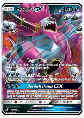 Hoopa GX — catalogusbeeld