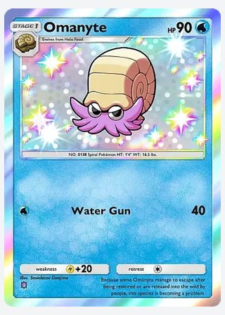 Omanyte — catalogusbeeld
