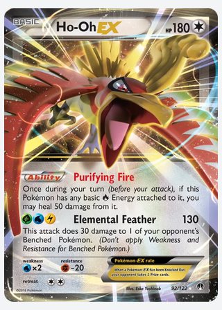 Ho-Oh EX — catalogusbeeld