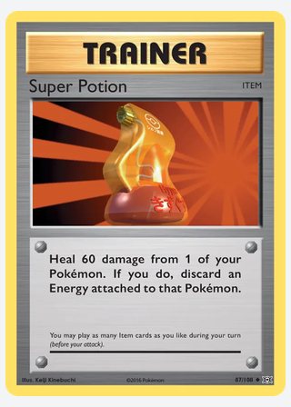Super Potion — catalogusbeeld
