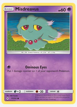 Misdreavus — catalogusbeeld
