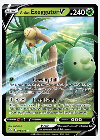 Alolan Exeggutor V — catalogusbeeld
