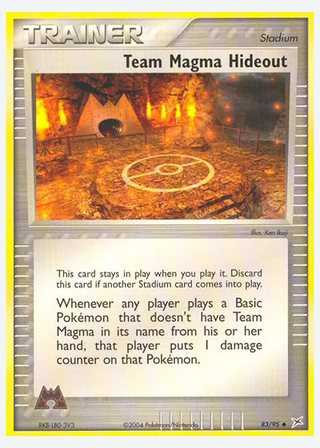 Team Magma Hideout — catalogusbeeld