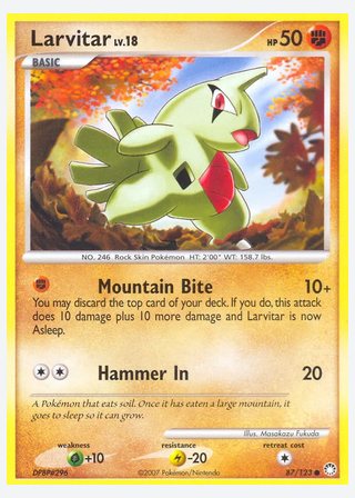 Larvitar — catalogusbeeld