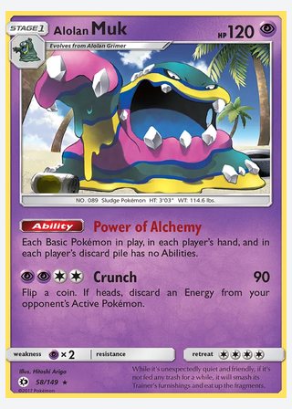 Alolan Muk — catalogusbeeld