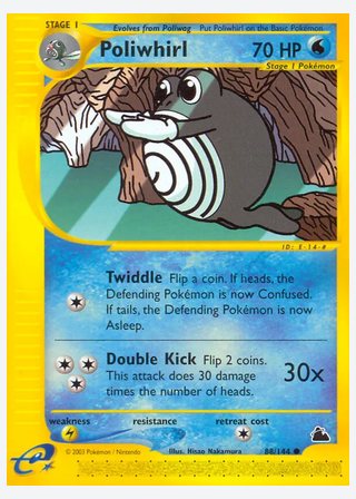Poliwhirl — catalogusbeeld