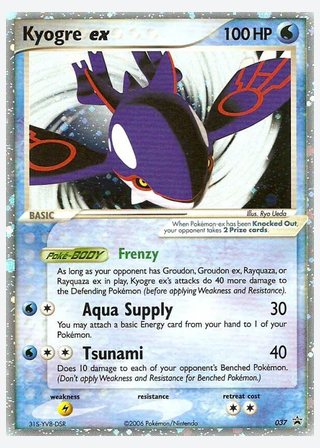 Kyogre ex — catalogusbeeld