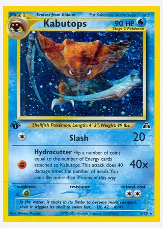 Kabutops — catalogusbeeld