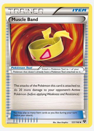 Muscle Band — catalogusbeeld