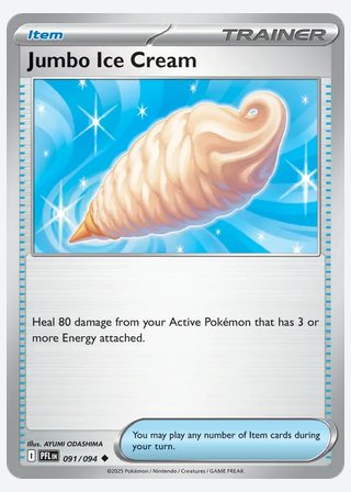 Jumbo Ice Cream — catalogusbeeld