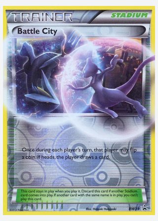 Battle City — catalogusbeeld