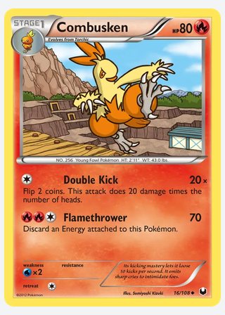 Combusken — catalogusbeeld