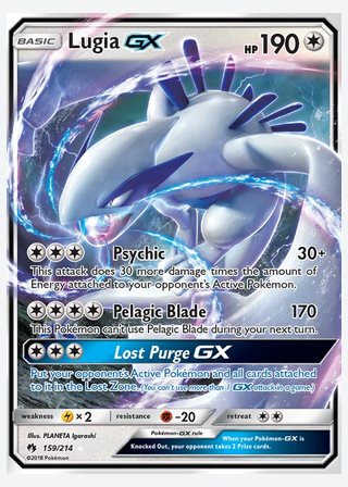 Lugia GX — catalogusbeeld