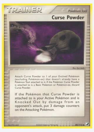 Curse Powder — catalogusbeeld