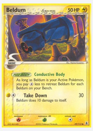 Beldum δ — catalogusbeeld