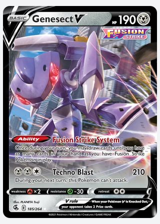 Genesect V — catalogusbeeld