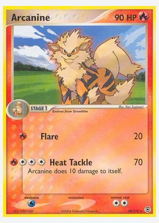 Arcanine — catalogusbeeld