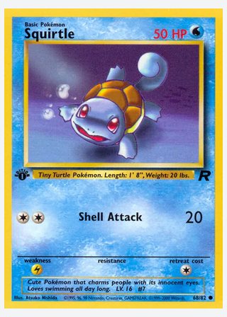 Squirtle — catalogusbeeld