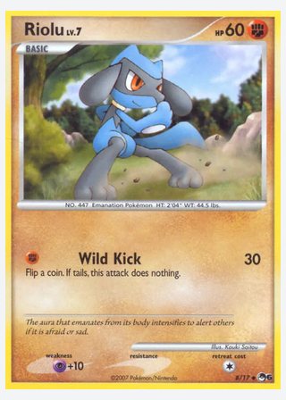 Riolu — catalogusbeeld
