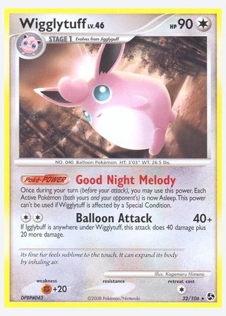 Wigglytuff — catalogusbeeld