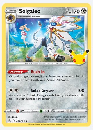 Solgaleo — catalogusbeeld