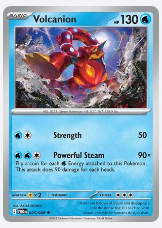 Volcanion — catalogusbeeld