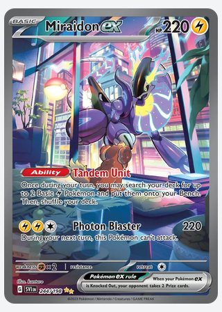 Miraidon ex — catalogusbeeld