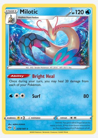 Milotic — catalogusbeeld