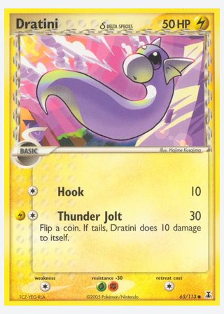 Dratini δ — catalogusbeeld