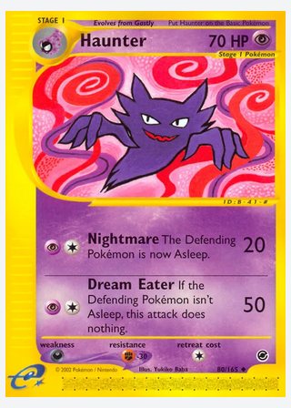 Haunter — catalogusbeeld
