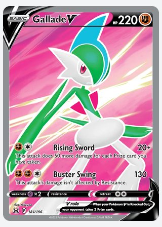 Gallade V — catalogusbeeld
