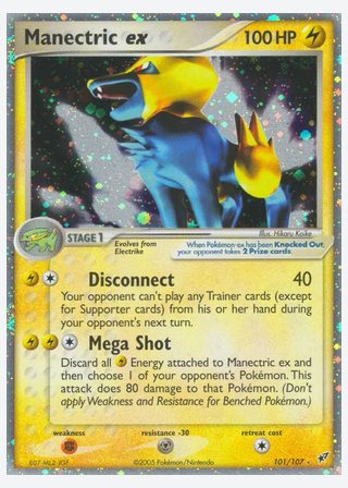 Manectric ex — catalogusbeeld