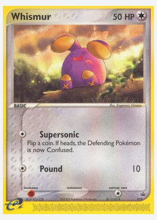 Whismur — catalogusbeeld