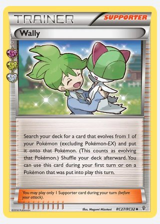Wally — catalogusbeeld