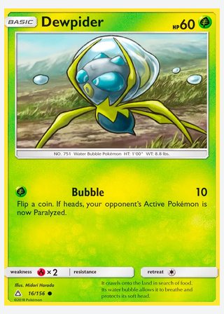 Dewpider — catalogusbeeld