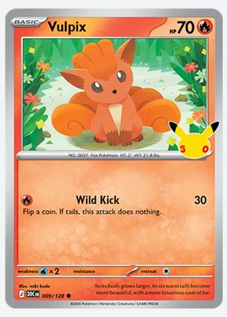 Vulpix — catalogusbeeld