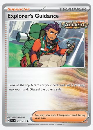 Explorer's Guidance — catalogusbeeld