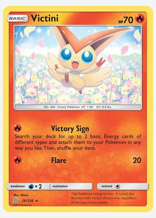 Victini — catalogusbeeld
