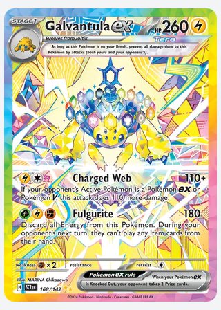 Galvantula ex — catalogusbeeld