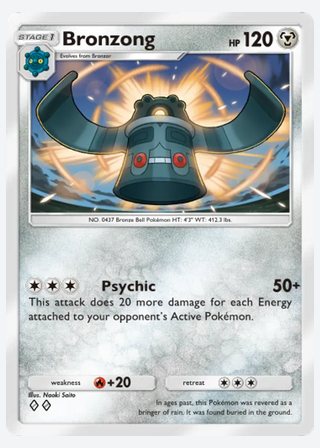 Bronzong — catalogusbeeld
