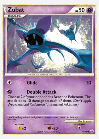 Zubat — catalogusbeeld