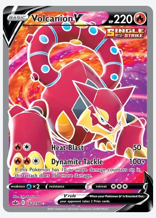 Volcanion V — catalogusbeeld