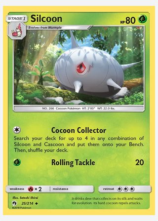 Silcoon — catalogusbeeld