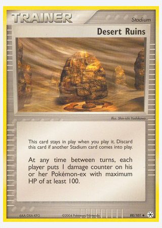 Desert Ruins — catalogusbeeld