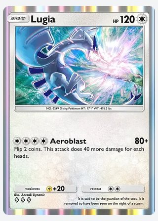 Lugia — catalogusbeeld