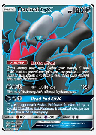 Darkrai GX — catalogusbeeld