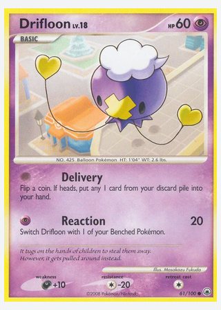 Drifloon — catalogusbeeld