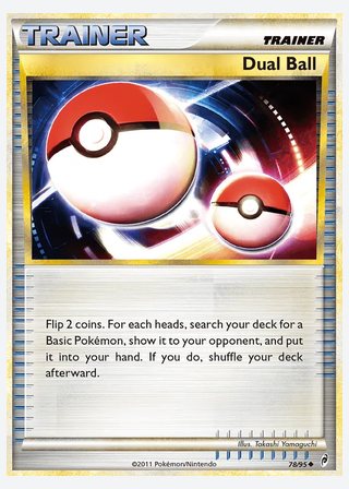 Dual Ball — catalogusbeeld