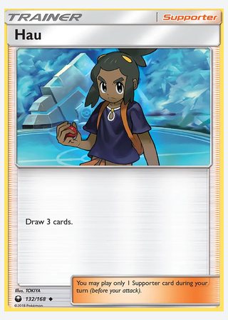 Hau — catalogusbeeld