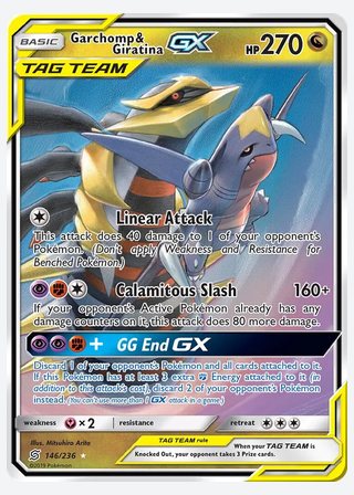 Garchomp & Giratina GX — catalogusbeeld